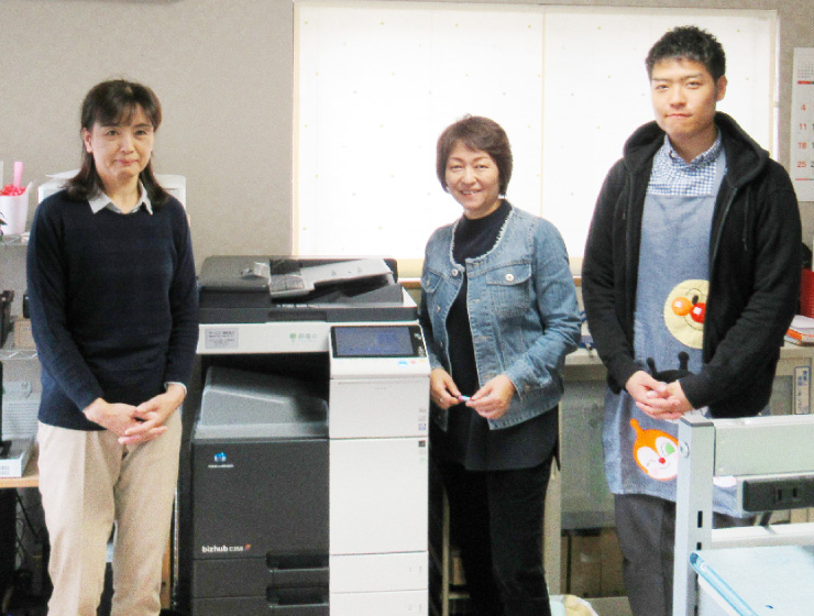 有限会社 すのうどろっぷ